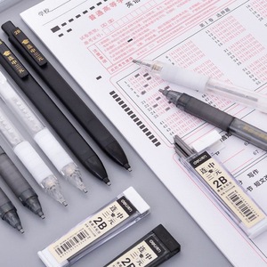 Deli S836 Automatic Pencil 2B Exam Pen Student Civil Service Use Mechanical Pencil Stationery Wholesale - Product Image 2