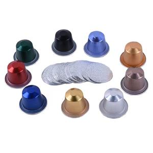 Premium 37Mm <span class=keywords><strong>Capsules</strong></span> Aluminiumfolie, 15Ml, Zilveren Afdichting Met Oren, Kleurendruk, Diy Sticker, <span class=keywords><strong>Nespresso</strong></span> Compatibel. - Product Image 1