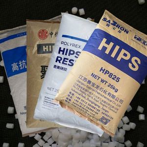 Polystyrene HIPS Price Per Kilogram Granules <b>Plastic</b> Raw Material HIPS Resin Granules Recycled HIPS HI650 Virgin Resin - Product Image 1