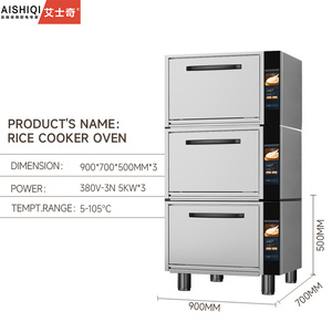 Olla Arrocera Automática de Acero Inoxidable, Olla para Cocinar al Vapor, Olla de Gran Capacidad para Cocina de Hotel, KF, KF Comercial - Product Image 1