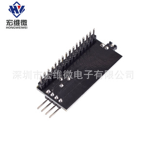 Carte adaptateur d'affichage Hongwei Micro IIC I2C LCD1602 PCF8574 pour montage sur PCB - Product Image 4