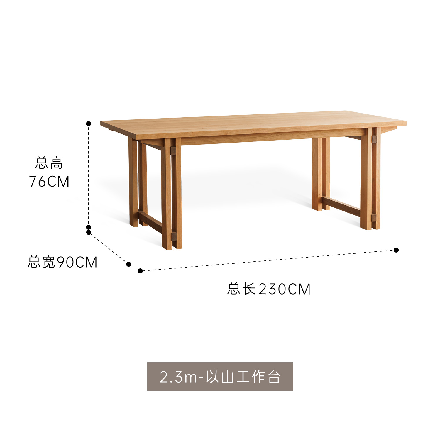 Banco Yishan de 23 metros