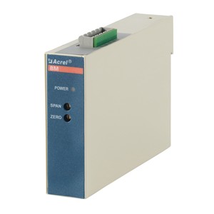 Acrel Current Signal Isolator BM-AI/S DIN Rail Mount 0-5A Input 4-20mA Output - Product Image 3