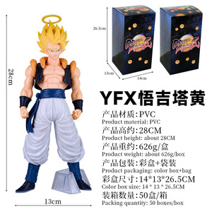 30cm DBZ Super Saiyan Goku <span class=keywords><strong>Gogeta</strong></span> Vegeta PVC figura juguete modelo muñeca hermosa artesanía adornos Anime figura de acción DBZ regalo - Product Image 4