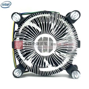 Ventilateur de processeur Intel 92x92x25mm à roulement à billes 12V 0.17A pour carte mère I5 I7 - Product Image 5
