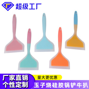 Silicone Spatula 25.5cm Non-Stick Baking Tool For Pizza Steak Tamagoyaki Cooking - Product Image 5