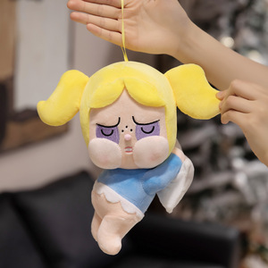 Set di Peluche in Cotone delle <span class=keywords><strong>Powerpuff</strong></span> Girls, Morbidi Pupazzi e Portachiavi per Bambini - Product Image 4