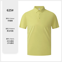 Unisex-KLEIDUNG Leichte Schnelltrocknende Golf-Bekleidung Grenzüberschreitender E-Commerce Golf-Tops UV-Schutz Golf-Poloshirts