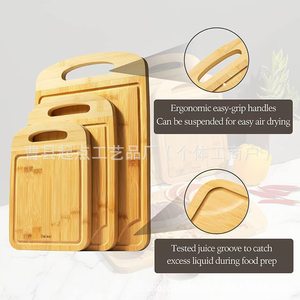Juego de tablas de cortar de bambú Belsal, 3 piezas rectangulares con asa para uso en la cocina - Product Image 2