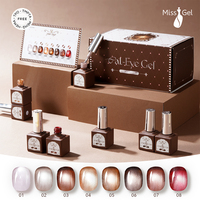 Missgel 15ml 8 Couleurs Vernis Gel Effet Œil de Chat Coffret Hema Free TPO Free OEM ODM Marque Privée Vente en Gros Gel UV pour Distributeurs