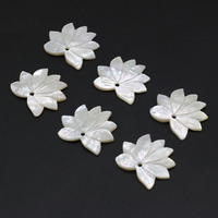 Charmes en coquille de corail naturel forme de fleur pendentif coquillage nacre pendentif femmes bricolage fabrication de bijoux-collier boucles d'oreilles cadeau