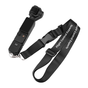 สายคล้องไนลอนแบบปรับได้สำหรับอุปกรณ์ป้องกันโดรนควบคุมระยะไกล RC/RC 2 /rc Pro - Product Image 1