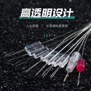 Aohu - Cuentas de Silicona de Alta Transparencia para Pesca, Color Verde Agua con Motas, Sin Sombras - Product Image 1