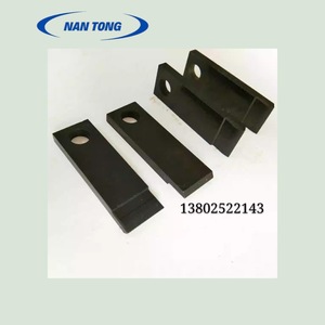 Pince d'impression offset Nantou 53 mm x 17 mm pour imprimante Heidelberg, pièce noire d'occasion - Product Image 3