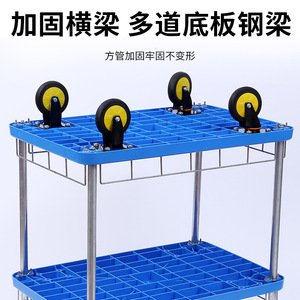 Double Layer Flatbed Handcart Blue Steel Four Wheel Silent <b>Tool</b> Transport <b>Cart</b> - Product Image 3