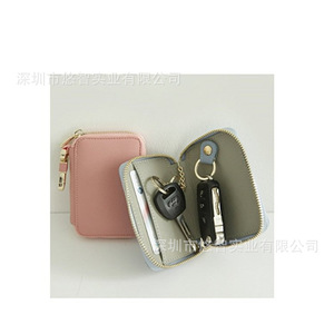 Pochette à clés créative en cuir haut de gamme, porte-clés à fermeture éclair créatif, pochette à clés de voiture grande capacité, porte-monnaie - Product Image 3