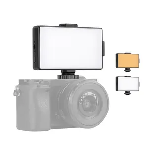 DSLR相机PULUZ 104发光二极管3200K/5600K可调光视频灯相机摄影照明补光灯的出厂价格