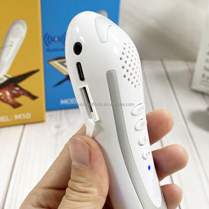 Regalo Islámico, Éxito de Ventas en el Medio Oriente, Nuevo Lápiz Lector de Corán M10 M12, Traducción de Frases, Aprendizaje, Lápiz Digital para Leer el Corán - Product Image 4