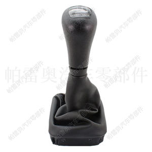 หัวเกียร์แบบ Avantgarde สำหรับ Mercedes-Benz W202 6 สปีด ดีไซน์ตามหลักสรีรศาสตร์ หุ้มหนัง - Product Image 1