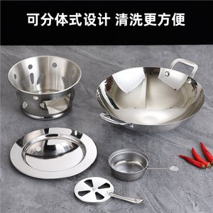 Korean Stainless Steel Alcohol Stove Set Golden Frog Hot Pot Mini Hot Pot Thai Tom Yum Kung Pot - Product Image 5