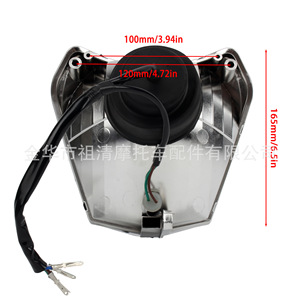 Faro Delantero para Motocicleta Zuqing, Lámpara Halógena, Modelo KTM EXC SX SXF HL368 - Product Image 4