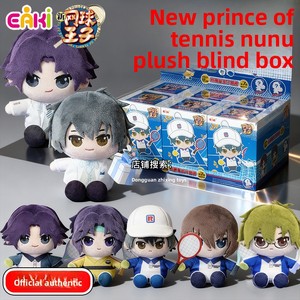 Muñeco de Peluche Original y Nuevo de Prince Tennis Nunu, Caja Sorpresa, <span class=keywords><strong>Anime</strong></span> Japonés, Escala 1/6, Decoración de Escritorio para Todas las Edades, de Fábrica - Product Image 6