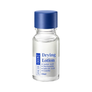 Sérum Traitant Localisé OEM à Base d'<span class=keywords><strong>Acide</strong></span> Azélaïque et de Niacinamide, Séparation Eau-Poudre, Apaise les Rougeurs, Favorise la Clarté de la Peau, Marque Privée - Product Image 5