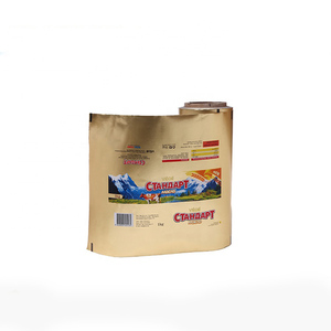 Aluminium Foil Paper Supplier - Reliable for Food & Industrial Packaging Aluminium Foil Paper Supplier - Reliable for Food & Industrial Packaging