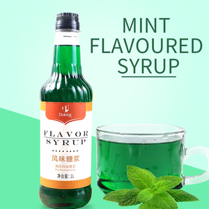 <span class=keywords><strong>Sirop</strong></span> de café Bubble de thé, 1 pièce, spray parfumé à la <span class=keywords><strong>menthe</strong></span> - Product Image 1