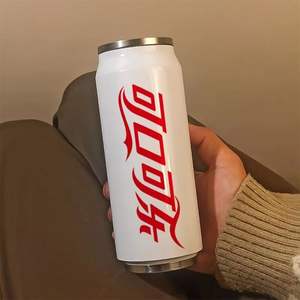 Vaso de Acero Inoxidable 316 con Aislamiento al Vacío, Creativo, para Estudiantes, Moderno, Portátil, Práctico, con Pajita, Fácil de Abrir - Product Image 4