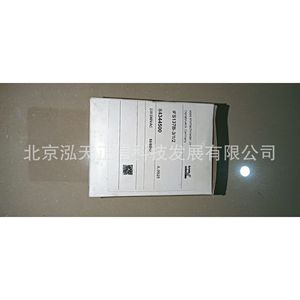 Controlador Honeywell-Hocod ILS137B-3/1/2: precio disponible bajo consulta. - Product Image 3