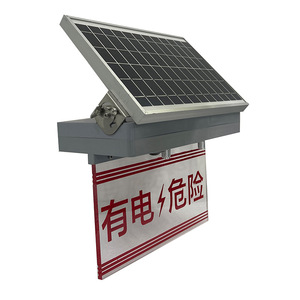 Lampe d'avertissement solaire à LED Sw2732b 3.7v pour application sur le réseau électrique - Product Image 2