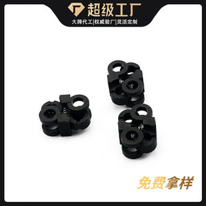 หัวเข็มขัดพลาสติกแบบสปริง รูคู่ ทรงกลม ปรับได้ อุปกรณ์เสริมสำหรับเสื้อผ้า ทนทานต่อการสึกหรอ J2 014 - Product Image 2