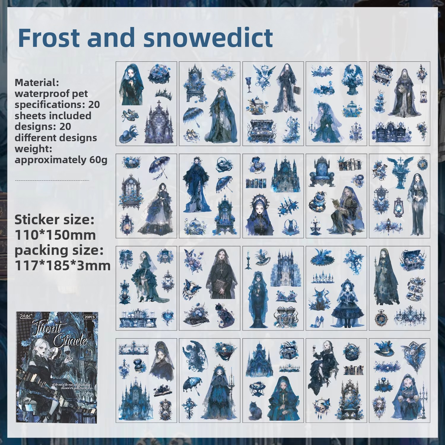 พระราชกฤษฎีกา D Frost