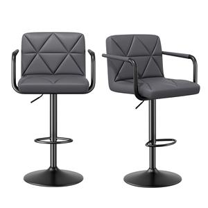 Tabouret de bar simple pratique Sièges confortables et beaux pour la maison ou le bar - Product Image 3