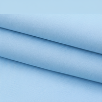 Tissu brocart en nylon et élasthanne, léger, ultra-fin, extensible dans les quatre sens, respirant, pour sous-vêtements et vêtements de protection solaire