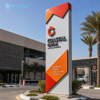 Panneaux numériques LED lumineux extérieurs personnalisés IP65 à haute luminosité, totems publicitaires pour centres commerciaux