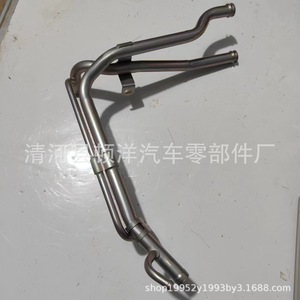 Tubo de escape Mitsubishi Outlander MD314541, tubo de soldadura de hierro para el sistema de refrigeración del motor y gases de escape - Product Image 4