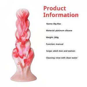 Vendita calda alieno gigante maschio liquido in Silicone giocattoli sessuali prodotti per adulti giocattoli sessuali masturbatore femminile - Product Image 2