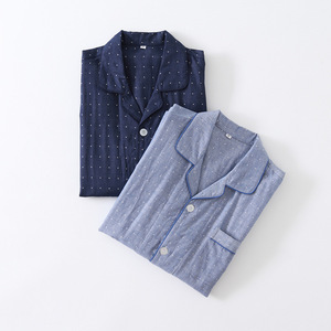 Ensemble de pyjama en coton pour femmes de haute qualité, uni, <span class=keywords><strong>double</strong></span> couche de <span class=keywords><strong>gaze</strong></span>, ensemble de 2 pièces, 100% coton, pyjama pour femmes - Product Image 3