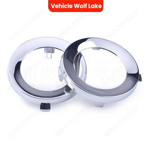 Bezels de phares antibrouillard pour Subaru Forester 2009-2019, garniture ABS à clipser, référence 57731SC000 - Product Image 3