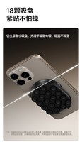 Support de téléphone magnétique rotatif à 360° pour bureau avec ventouse et mousqueton, ajustement universel