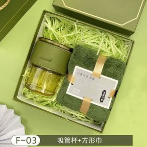 Taza de Café con Logotipo Personalizado, Regalo de Bienvenida para Reuniones Anuales, Cumpleaños de Empleados, Día del Padre y Eventos Empresariales - Product Image 3