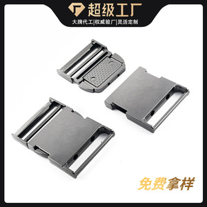 Hebillas Metálicas de Liberación Lateral de 38 mm, Color Gris Metálico, Aleación de Zinc, Duraderas, para Bolsos, Mochilas y Accesorios - Product Image 4