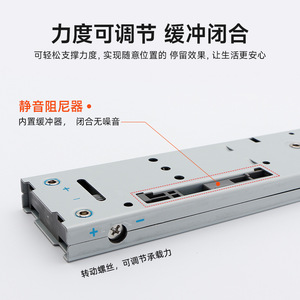 Mingxin <b>Cabinet</b> Upward Flip-Up Support G127 Steel Hydraulic Buffer Damping Kitchen <b>Cabinet</b> Parts - Product Image 5