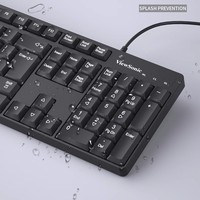 ViewSonic Cu1500 White Wired Keyboard Dan Mouse Combo Untuk Rumah Kantor Multimedia Gaming Koneksi Usb
