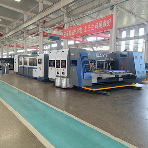 Machine d'impression et de conversion de cartons Huayu Machinery Equipment type 1224 pour ligne de production d'emballages en papier - Product Image 1