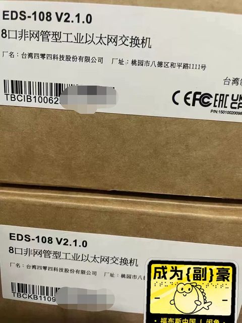 MOXA EDS-108 V2.1.0 Industrial Ethernet Switch 8 Port Industrial Control Accessories