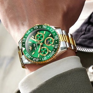 Drop Shipping OUPINKE Men Watch Luxury Business Sport Watch Multifunction Automatic <b>Mechanical</b> Men <b>Clock</b> Waterproof Reloj - Product Image 3