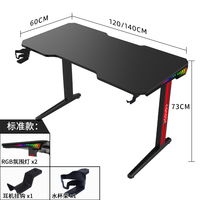 Bureau de jeu ergonomique moderne avec éclairage RGB, bureau d'angle en fibre de carbone pour le gaming